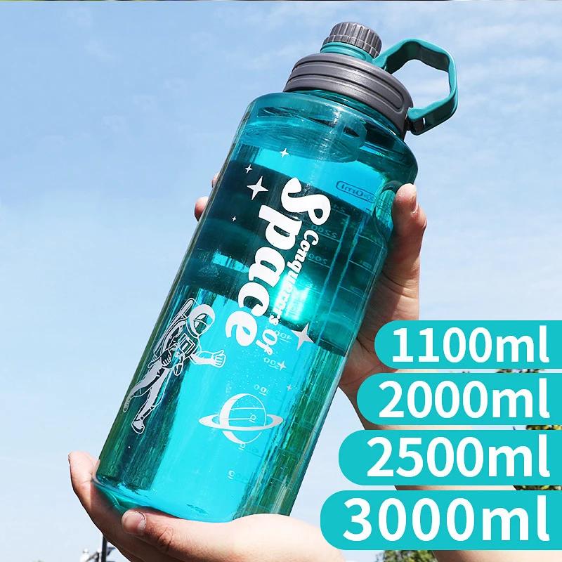 뷮 öƽ , ߿ ޴  ,  ,   , 2L, 3L